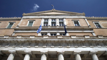 Γραφείο Προϋπολογισμού Βουλής: Να μην δημιουργούνται προσδοκίες - Υπό επιτήρηση η χώρα και μετά το 2018