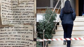 «Ήταν ένα τέρας, ένα κτήνος»: Ξεσπά φίλη της μητέρας των παιδιών που πήρε στον θάνατο ο 40χρονος 