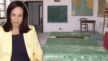 Η ιστορία των αμερικανικών παρακολουθήσεων στην Ελλάδα