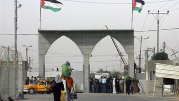 Κλειστό το φυλάκιο της Ράφα στα σύνορα με την Αίγυπτο