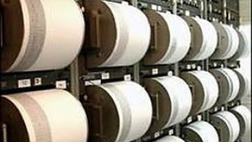 Μετασεισμική δόνηση 6,2 βαθμών στο Τόκιο!