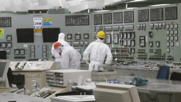 Δέκα εκατ. φορές πάνω η ραδιενέργεια στη Φουκουσίμα!