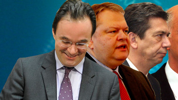 Σύσκεψη  κορυφαίων στο Μαξίμου