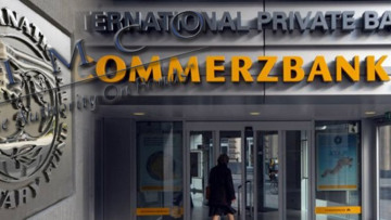 Αναδιάρθρωση ή χρεοκοπία