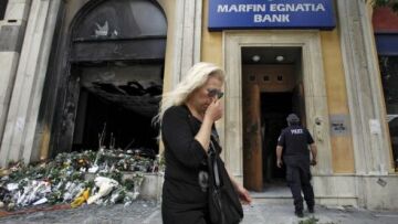 Στην κρατική ασφάλεια οι συλληφθέντες για την «MARFIN»