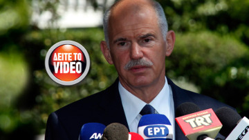 «Η συντριπτική πλειοψηφία του λαού θέλει να συνεχίσουμε»