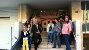 Αγανακτισμένοι οι εργαζόμενοι στα Κέντρα Εκπαίδευσης Ενηλίκων 