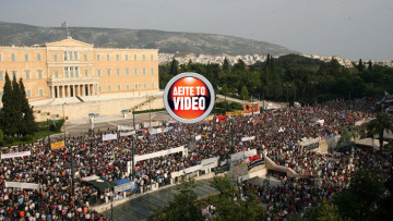 Κυριακή 5 Ιουνίου 2011: Έμεινε στην Ιστορία!