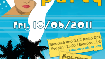 D.I.T. Radio summer party στο La Cabana!