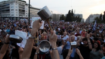 Νέο ραντεβού στην πλατεία