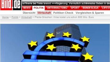 "Η διάσωση της Ελλάδας δεν πρέπει να αποτύχει εξαιτίας μας"