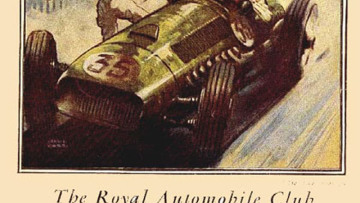 GP Βρετανίας: Τόσο παλιό, τόσο νέο!