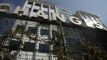 ΧΑ: ελληνική κατάρρευση με ιταλοαμερικανικό χρώμα