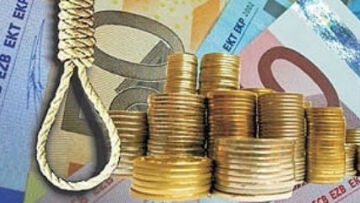 Διευκολύνσεις για όσους έχουν ληξιπρόθεσμα χρέη 