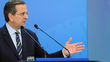 “Ευρωομόλογο ή επαναγορά ομολόγων η λύση” λέει ο Σαμαράς 