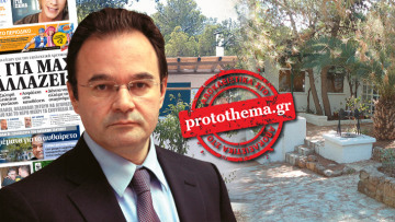 Τρία ψέματα για το αυθαίρετο