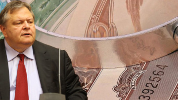 Η Αθήνα φοβάται τώρα τους εταίρους της...