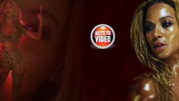 Λεοπάρ εσώρουχα και δάκρυα στα μάτια για τη Beyonce