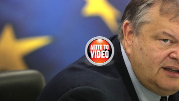 Καθησυχάζει ο Βενιζέλος για την Τρόικα…