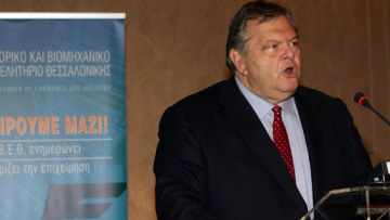 "Κρίσιμοι οι επόμενοι δύο μήνες για την ύπαρξη του τόπου"