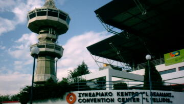 Εγκαίνια στη ΔΕΘ με δρακόντεια μέτρα ασφαλείας 