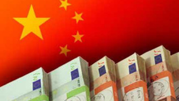 «Η Κίνα έχει εμπιστοσύνη στο ευρώ»