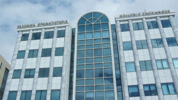 Τα νέα από το Βρότσλαβ αναμένουν οι αγορές