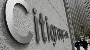 «Γρίφος» η Ελλάδα για τη Citigroup 