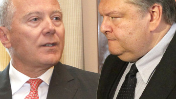 Επιχείρηση σταθεροποίησης του κλίματος