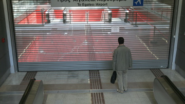 Χωρίς λεωφορεία, τρόλεϊ και μετρό σήμερα 