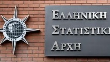 Παρέμβαση ΔΣΑ για τα στοιχεία της ΕΛΣΤΑΤ