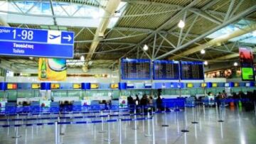 48ωρη απεργία από Τετάρτη και για τους ελεγκτές εναέριας κυκλοφορίας 