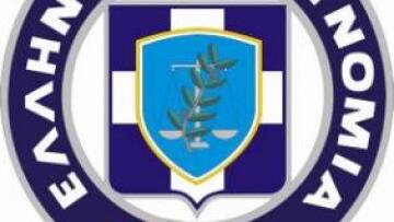 ΕΛ.ΑΣ: Πιθανή επιχείρηση θα προκαλούσε δεκάδες τραυματισμούς