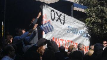 Επεισόδια και στην Πάτρα 