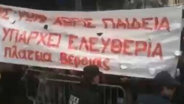 Σε αυτές τις περιοχές δεν έγινε η παρέλαση 