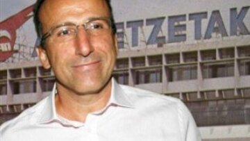 Ελεύθερος ο Γ. Πετζετάκις!