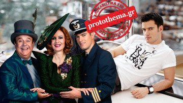 «Πολλοί ηθοποιοί ζουν με δανεικά»