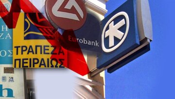 Δραματική  επιδείνωση της ρευστότητας  στις τράπεζες 