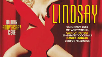 Ιδού το εξώφυλλο της γυμνής Lindsay!