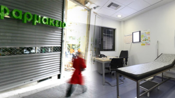 Συνεχίζεται το «Λουκέτο» στην Υγεία 