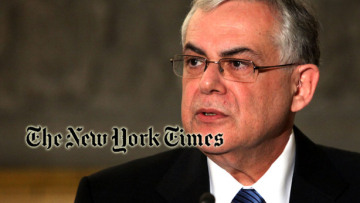 Έτοιμος ο νόμος για το "κούρεμα" αν δεν...