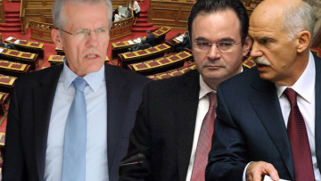 Βόμβα από Πεπόνη: Στη Βουλή τυχόν ευθύνες Παπανδρέου - Παπακωνσταντίνου