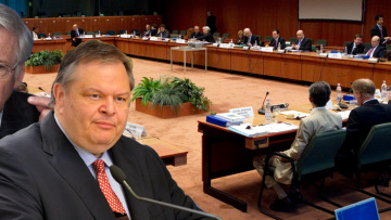 Παράταση στο χρονοδιάγραμμα για το «haircut»