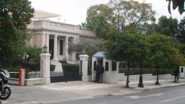 Πικρό αλλά "καλό" το φάρμακο...  