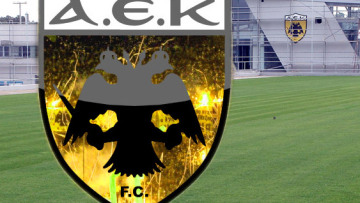 Κάλεσμα σωτηρίας για την ΑΕΚ