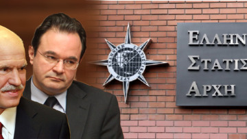 18 μαρτυρικές καταθέσεις «δείχνουν» Παπανδρέου - Παπακωνσταντίνου