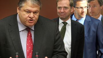 Ψάχνουν επειγόντως 1,5 δισ. για την τρύπα 