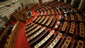 “Κούρεμα” χρέους και μειώσεις μισθών σε ένα άρθρο