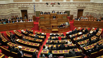 Αποχώρησαν οι βουλευτές του ΛΑΟΣ, πλην Βορίδη-Γεωργιάδη 