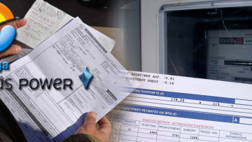 Στην Εφορία “δι’ υπόθεσίν τους” οι πελάτες Energa και Hellas Power